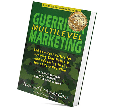 ゲリラマーケティング